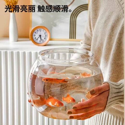 Round household transparent small fish tank desktop 4K ultra-clear desktop fish tank decoration and ornamental one-piece desktop ecological aquarium turtle tank goldfish tank round fish tank extra large 21*22.5*24.5cm