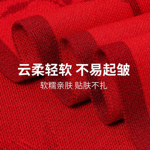 Valoran scarf men's winter Chinese red all-match fashion high-end wool scarf thickened warm casual high-end gift 7795 black gift box
