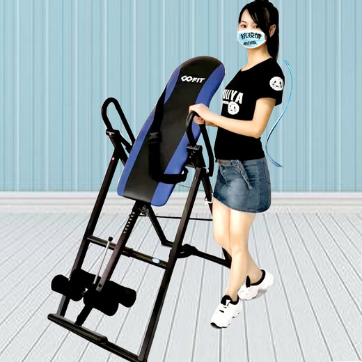 快康倒立机家用健身器材倒立辅助器倒挂机倒挂伸拉器人体倒立室内器材 蓝色