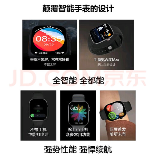NFC payment smart watch Huaqiangbei S10 full-touch Bluetooth, making and receiving calls, music, multi-functional black technology sports bracelet, business student couple watch, sports bracelet, full screen sliding + independent payment, black