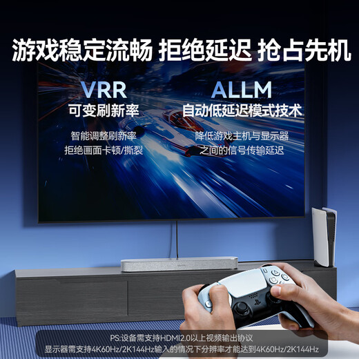 Shanze Type-C to HDMI cable Thunderbolt 4/5 converter 4K60/2K144Hz HD USB-C adapter screen projection suitable for mobile phones MacBook/iPad laptops