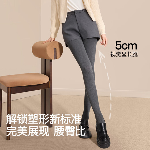 SecretWorld gray leggings for women in autumn and winter plus velvet slimming pantyhose thickened warm autumn pants for outer wear slimming bare legs artifact