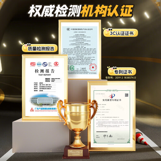 Montover Children's Toy Racing Adventure Game Console 3-6-10 Years Old Boys and Girls Educational Toy Birthday Gift Upgraded Time 3D Racing Adventure Game Console Three Power Supply USB+Battery Charging Set