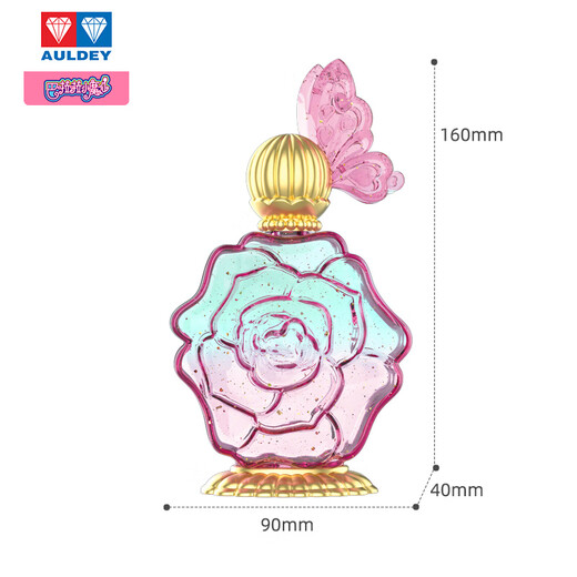 Audi Double Diamond (AULDEY) Balala Little Demon Fairy Energy Necklace Xia Letong Blind Box DIY Children's Toy Girl Play House Birthday Gift