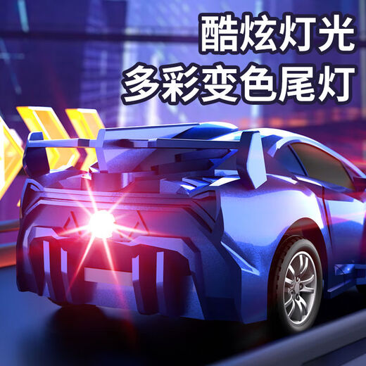 Jule baby children's watch remote control car toy boy boy's birthday car race ABS2 point 4G frequency car tail light USB charging blue