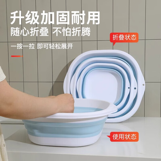 Thickened foldable washbasin kitten and puppy bath basin portable large and small plastic bath basin pet supplies foldable washbasin - light blue - large - 1 piece