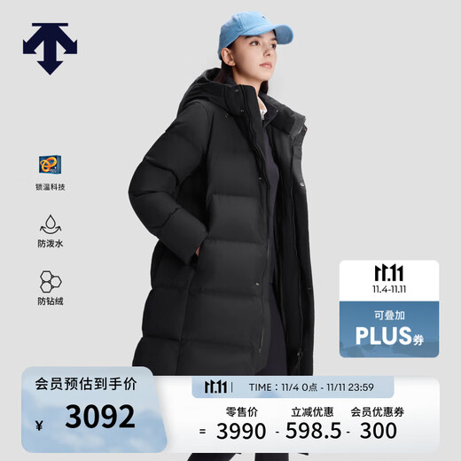 DESCENTE Desante SKI STYLE series HEAT NAVI men's and women's long goose down sports down jacket women's BK-black-D5492SDJ52 XL (male 180/female 175)