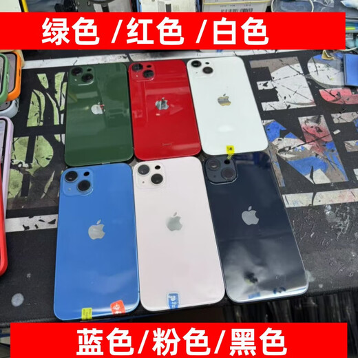 Suitable for Apple 13 original disassembly back case iPhone 13 mini back cover 13 original disassembly case frame assembly white 9 new button card tray 13 national bank shell glue