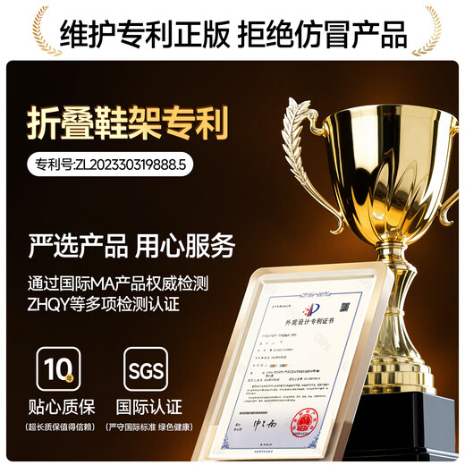 Small craftsman simple shoe rack multi-layer installation-free home door dormitory shoe cabinet storage dust-proof storage shelf black 6 layers 90