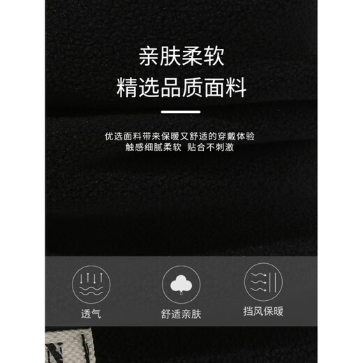 Fat Donglai quality hat men's winter windproof mask cycling neck scarf to prevent cold plus velvet thick hood to keep warm artifact black with dark coffee Buy scarf + hat 2 pieces in total_ Favorite + Add to cart = Priority delivery