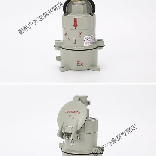 Pupan explosion-proof plug explosion-proof socket explosion-proof plug AC1632220V380V straight plug five holes oblique plug non-standard AC-32220V straight plug three holes