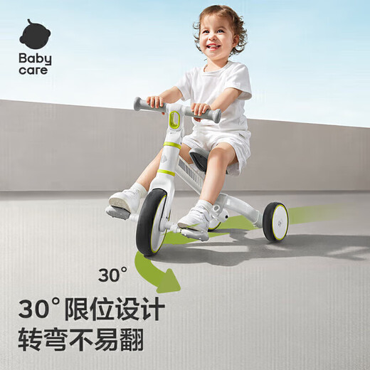 
babycare children's tricycle balance bike bicycle baby two-in-one walker Xin Debai