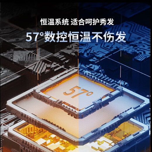 Hair dryer for drying hair, household negative ions will not hurt your hair, high-power hair salon dormitory special dryer, silent quick-drying hair care, starry sky gray 1200W flagship version + 1 billion negative ions