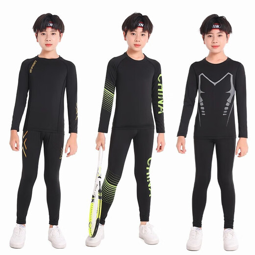 Upgraded version of children's fitness clothes training clothes quick-drying clothes high elasticity boys and girls sports football basketball tights A07 black gold size 24 recommended 120 high, 50Jin Jin is equal to about 0.5 kg