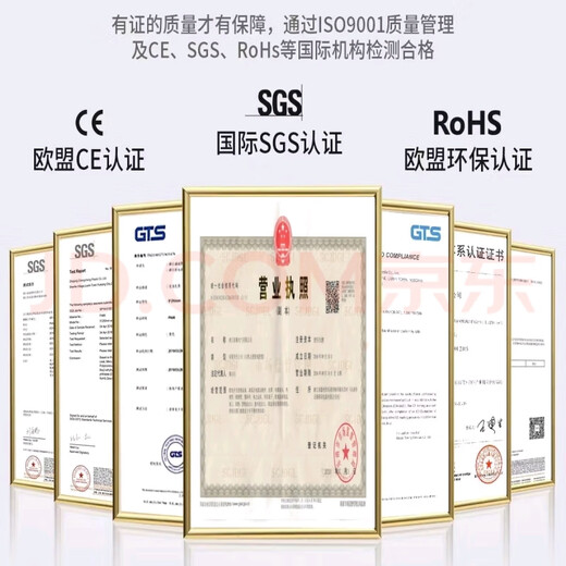 Tianyi self-locking nylon cable ties, cable management belt, host installation, gardening, cable desktop cable management, wire binding, national standard white 2.5*100mm, 100 pieces