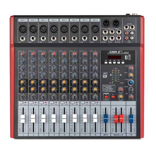 SHILE Tianqin No. 8 professional 8-way mixer with DSP effect stage performance wedding event conference room remote video effector pre-amp reverberator