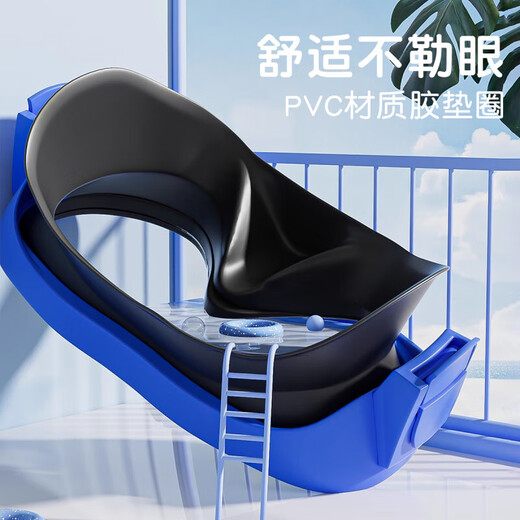 Zailu children's swimming goggles for boys and girls waterproof goggles swimming and diving goggles set equipment breathing tube semi-dry dry snorkeling blue