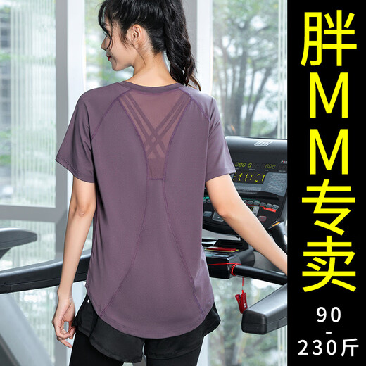 Large size quick-drying dry clothes for women loose running sports yoga tops fitness clothes Pilates training fat mm200 three-piece set black short sleeves + cropped pants + bra M (recommended 90-105 Jin Jin equals 0.5 kg)