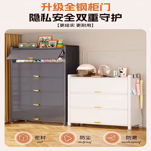 Household balcony storage cabinet integrated wall-mounted sun protection storage cabinet steel multi-layer dust-proof iron cabinet three-layer white length 120 width 35 height 80 integrated bracket huge and stable