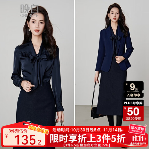 Late White New Product 2025 Autumn Solid Color Bow Tie Collar Top Elegant and Versatile Shirt for Women Dark Blue M