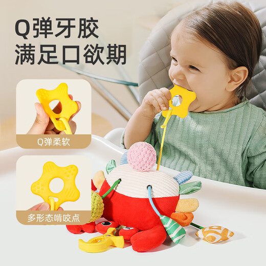 Véritable prix spécial crabe Lala Happy bébé jouet 0-1 ans apaisant main hochet voiture suspendu hochet apaisant hochet crabe Lala Happy + pince forte
