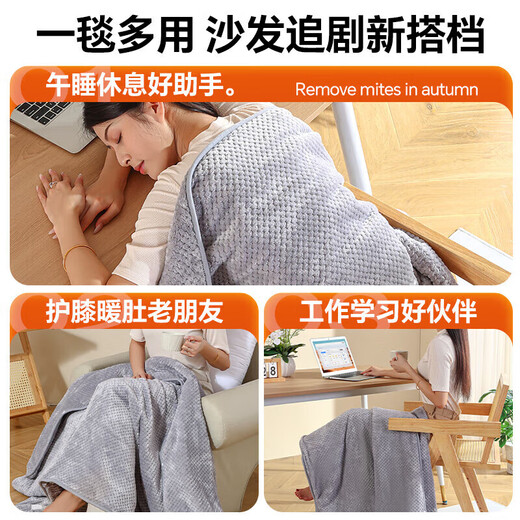 MI Xiaomi Pepper Electric Heated Blanket Small Warming Blanket Single Electric Heated Blanket Office Leg Cover Nap Heated Blanket Leg Warmer Electric Quilt Removable and Washable Double-sided Flannel Gray Pineapple Plaid 90