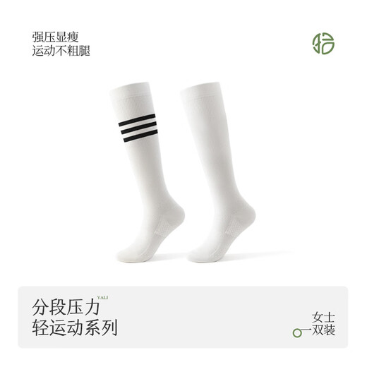 Shi Socks Striped Sports Pressure Socks Slimming Calf Socks Women's Non-Slip Running Cycling Fitness Compression Long Socks White Black Strips One Size Pressure Slimming_Anti-Slip Cushioning_10A
