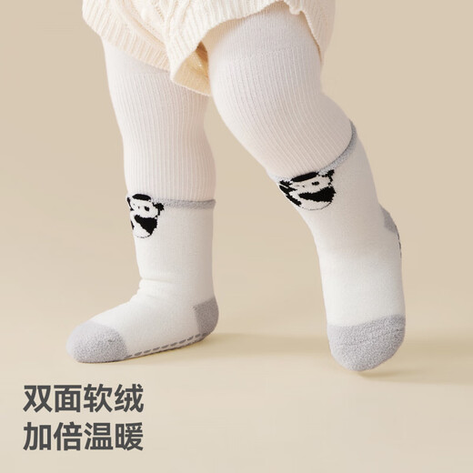 Betis baby floor socks spring double-sided velvet children's thickened infant anti-slip insulation and toddler anti-slip socks Jin gray panda 0-1 years old 7-11cm