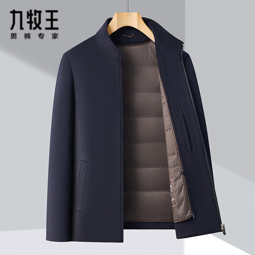 Jiumuwang double-sided wool coat for middle-aged men in winter woolen woolen stand-up collar jacket dad wear removable liner top 11603 camel (removable liner) M 170/48