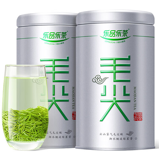 Lepinle Tea Premium Maojian Green Tea 2025 Mingqian Spring Tea Gift Box 250g Gift Bag for Your Own Drink Popular Products