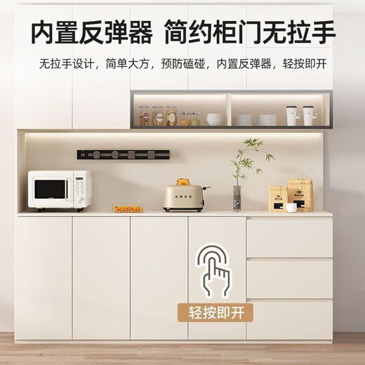 Aoshunshi solid wood sideboard modern simple wall-mounted integrated high cabinet living room wine cabinet multi-functional storage kitchen cabinet home installation style one 80*40*240CM