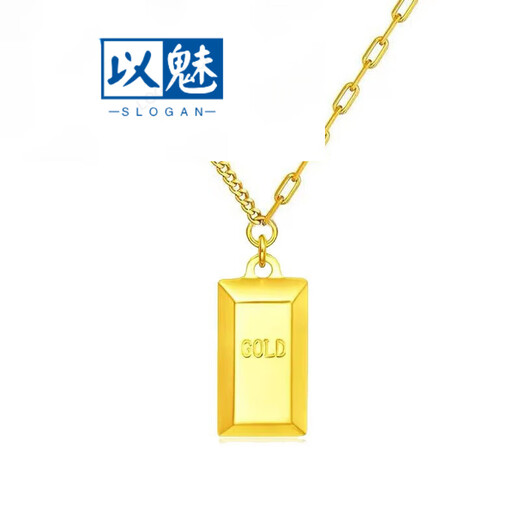 Charming rich small gold brick necklace for women, solid 5G pendant, 999 small gold bar chain, clavicle gift, gold weight, about 9:9-10g