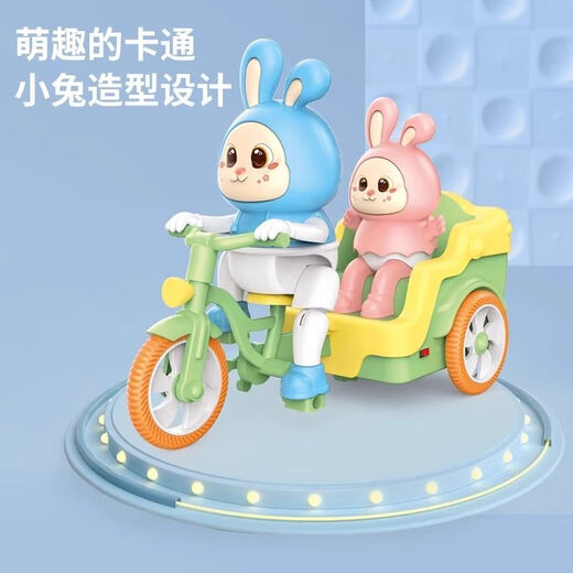 Shantou Lincun Little Rabbit Tricycle Children's Electric Toy Baby Boys and Girls Early Education Gift Little Rabbit Pedal Tricycle Electric Superman ATV (Red) Rechargeable Version Charger + Three-section Charging