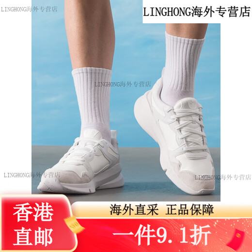 Under Armor sports shoes for men and women, 2025 new couple style fashionable casual shoes, autumn and winter daily training running shoes 6003967-014 white/grey recommended for freshman 44.5