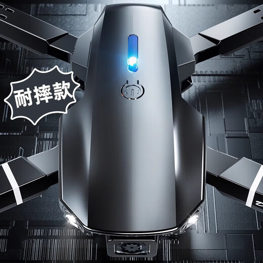 Drone with large screen, remote one-click airdrop, four-sided obstacle avoidance, four-axis drone, smart high-definition aerial photography, GPS, automatic return, remote control aircraft, male birthday gift, single-camera smart quadcopter, single battery + accessory bag + storage bag + gift box
