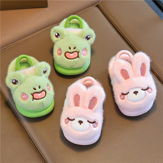 YAWULFE children's cotton slippers 2025 new cartoon non-slip warm furry slippers for girls and boys pink rabbit 30-31 (inner length 19cm) no elastic band