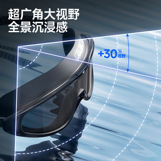 361 adult swimming goggles large frame for men and women HD anti-fog waterproof myopia swimming goggles prescription drifting goggles for diving