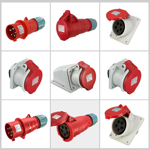 Weipu industrial plug and socket TYP235 three-phase male and female 16 connector 32A5 core mobile light and concealed installation TYP285 16A5 core set TYPR235+TYPR6623