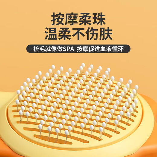 Qi Oh cat comb to remove floating hair, needle comb, dog hair removal comb, cat hair cleaning supplies, pet anti-shedding brush, cat hair removal tool, upgraded pink comb with knot opening