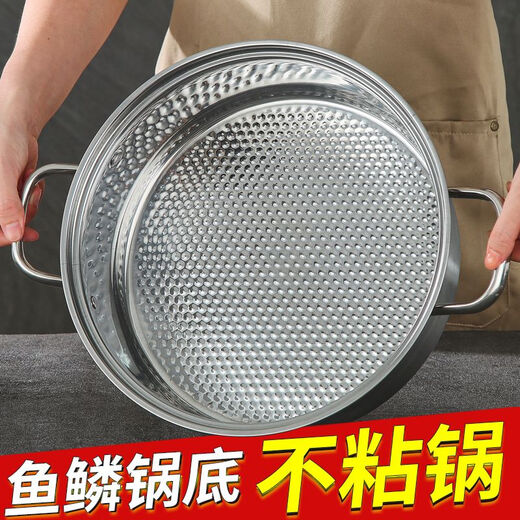 Yongxia Extra Thick Soup Pot 316 Stainless Steel Induction Cooker Special Gas Stove for Steaming and Stewing Thickened Double-Ear Hot Pot Household Pot Extra Thick 316L Soup Pot Suitable for 2-3 People 28cm
