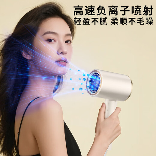 High-speed hair dryer, foldable dormitory hair dryer, home silent negative ion high-power non-harming hair constant temperature hair care barber shop hair dryer khaki 1800W wind power upgrade + double-layer insulation