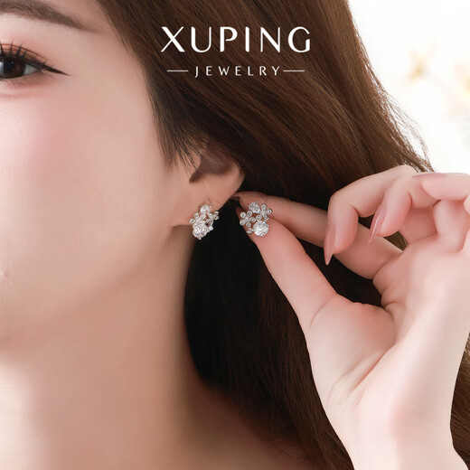 XUPING Xuping jewelry alloy fashionable temperament sweet and versatile flower earrings gift jewelry white