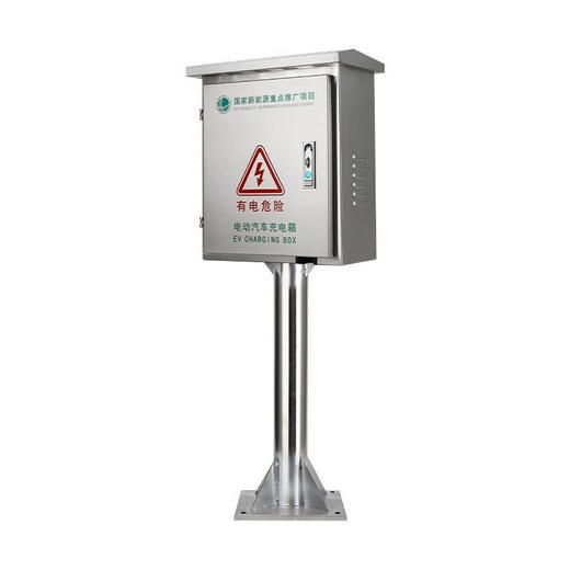 304 stainless steel column charging box rainproof new energy electric vehicle charging pile protection box distribution box outdoor Specifications height 500 width 400 depth 200 column height 300