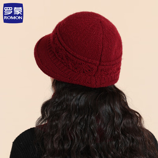 Romon 100% wool woolen hat and scarf suit for middle-aged and elderly women, autumn and winter warm knitted hat for the elderly, grandma and old lady