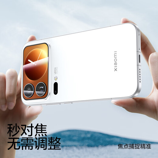 Flash Magic Xiaomi 17/17pro lens film Xiaomi 17pro max secondary screen back screen tempered film lens protector HD coverage explosion-proof, scratch-proof and wear-resistant module protection lens film + back screen film fully transparent explosion-proof 2 sets Xiaomi 17pro max