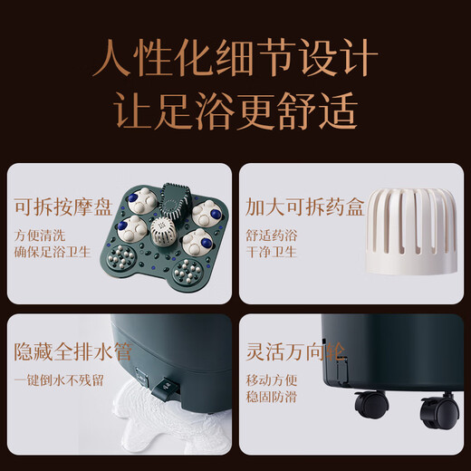 SUPOR footbath bucket footbath electric footbath heated fully automatic massage 2025 constant temperature cross-calf high and deep bucket fumigation for ladies special birthday gift for parents and elders