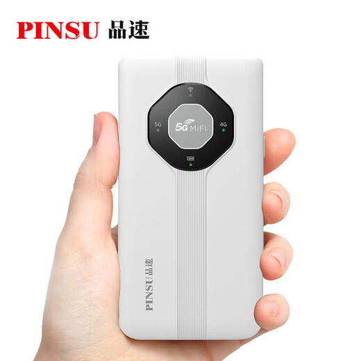 Pinsu 5G portátil WiFi móvil Gigabit velocidad de red portátil batería de larga duración tarjeta de tráfico tarjeta de red inalámbrica wifi R106 suscripción mensual para disfrutar de 100G