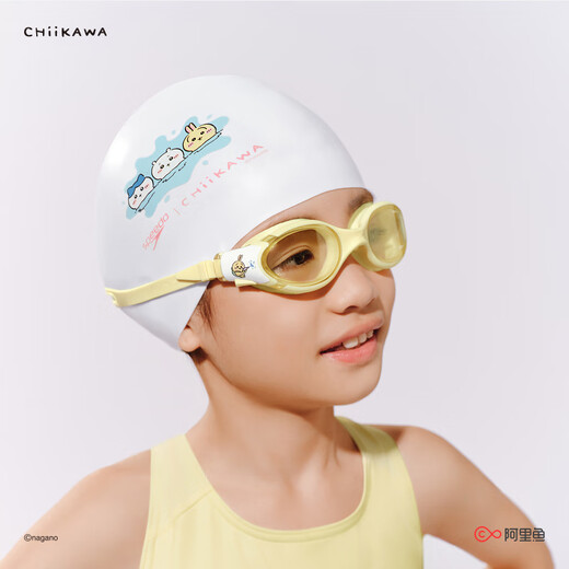 Speedo | CHIIKAWA series playful printed children's swimming waterproof and anti-fog swimming goggles
