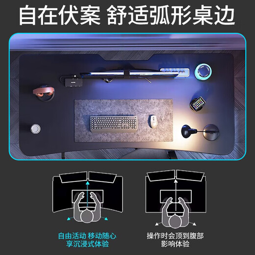 Computer desk desktop gaming table game double desk desk workbench home bedroom long table and chair store manager recommendation - carbon fiber surface - single gaming - 140*60