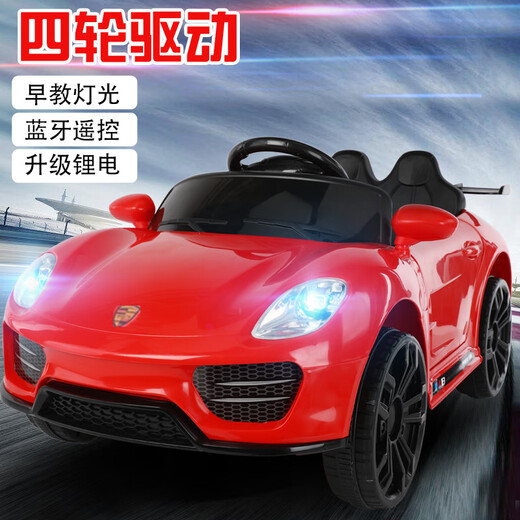 Yunmanqing large children's electric four-wheel car car toddler remote control 1-6 years old baby 4-wheel toy car children can charge and sit on fashion red early education self-driving + remote control electric drive